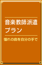 ���y���t�h���v����