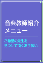 ���y���t�Љ�j���[